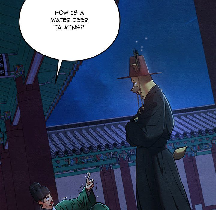 Principles And Practices Of Lovemaking Chapter 42 - HolyManga.Net