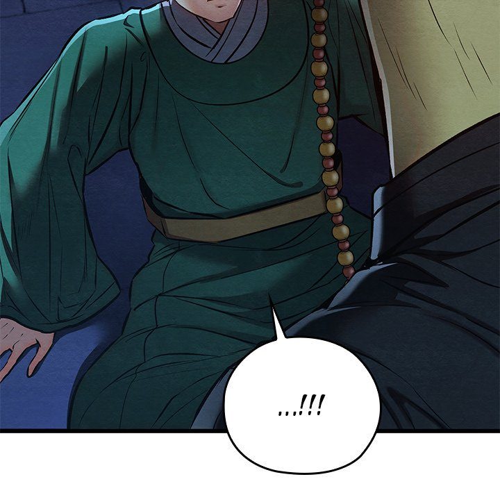 Principles And Practices Of Lovemaking Chapter 42 - HolyManga.Net