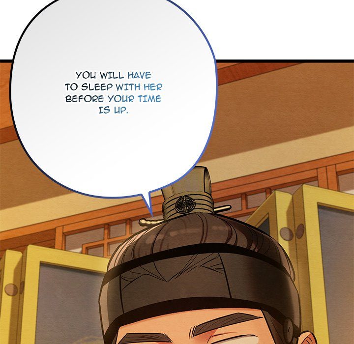 Principles And Practices Of Lovemaking Chapter 42 - HolyManga.Net