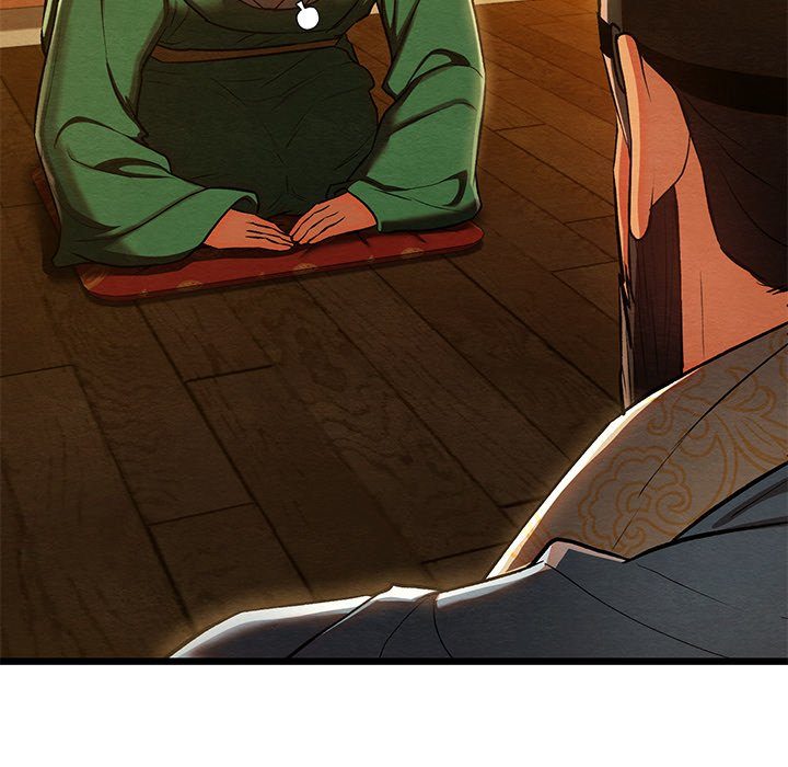 Principles And Practices Of Lovemaking Chapter 42 - HolyManga.Net