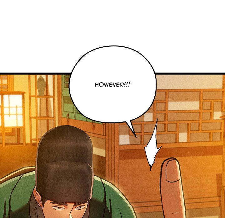 Principles And Practices Of Lovemaking Chapter 42 - HolyManga.Net