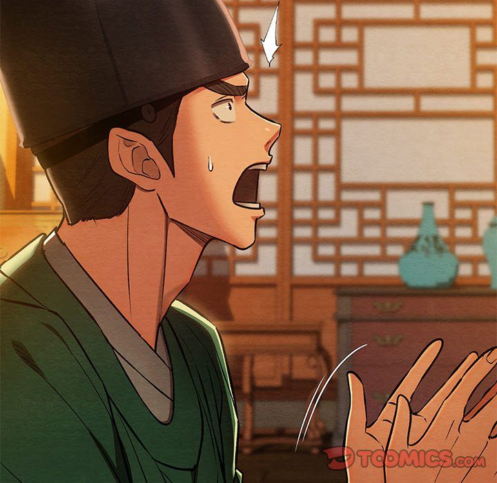 Principles And Practices Of Lovemaking Chapter 42 - HolyManga.Net