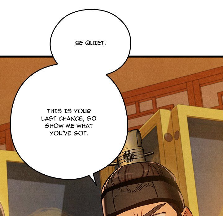 Principles And Practices Of Lovemaking Chapter 42 - HolyManga.Net