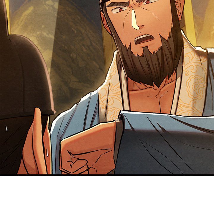 Principles And Practices Of Lovemaking Chapter 42 - HolyManga.Net