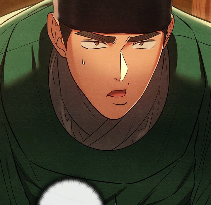 Principles And Practices Of Lovemaking Chapter 42 - HolyManga.Net