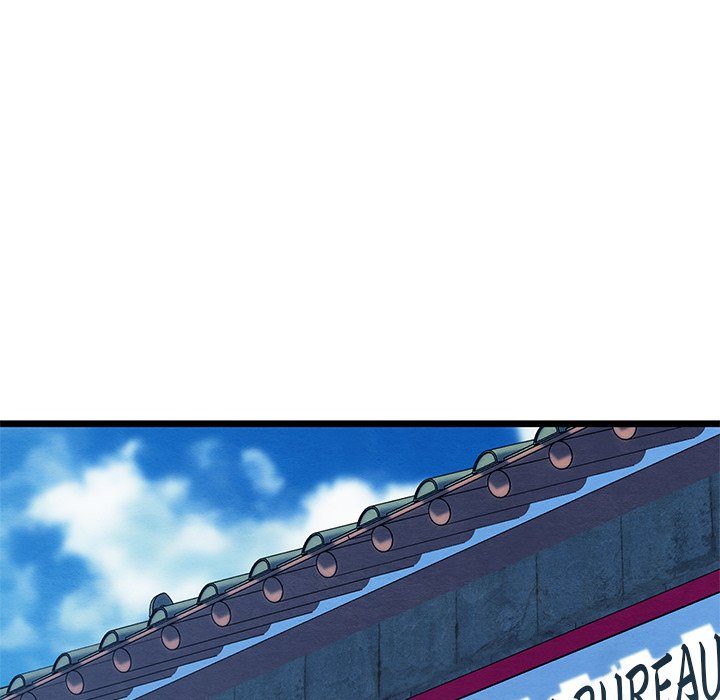 Principles And Practices Of Lovemaking Chapter 42 - HolyManga.Net
