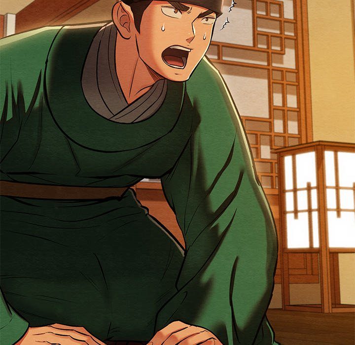 Principles And Practices Of Lovemaking Chapter 42 - HolyManga.Net