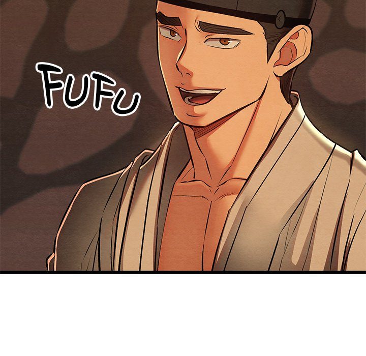Principles And Practices Of Lovemaking Chapter 42 - HolyManga.Net