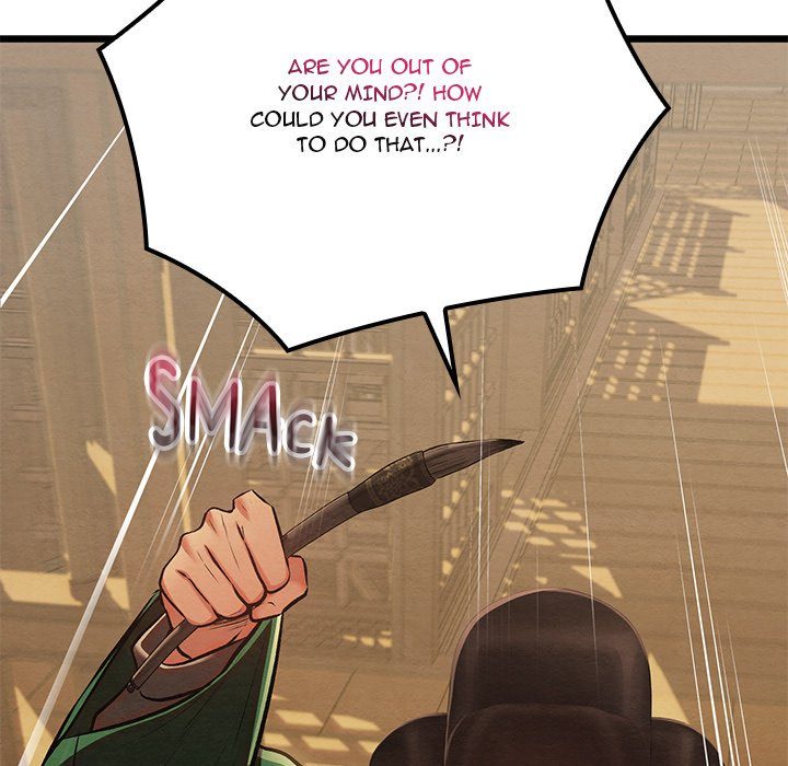 Principles And Practices Of Lovemaking Chapter 42 - HolyManga.Net