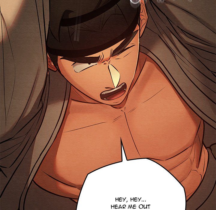 Principles And Practices Of Lovemaking Chapter 42 - HolyManga.Net