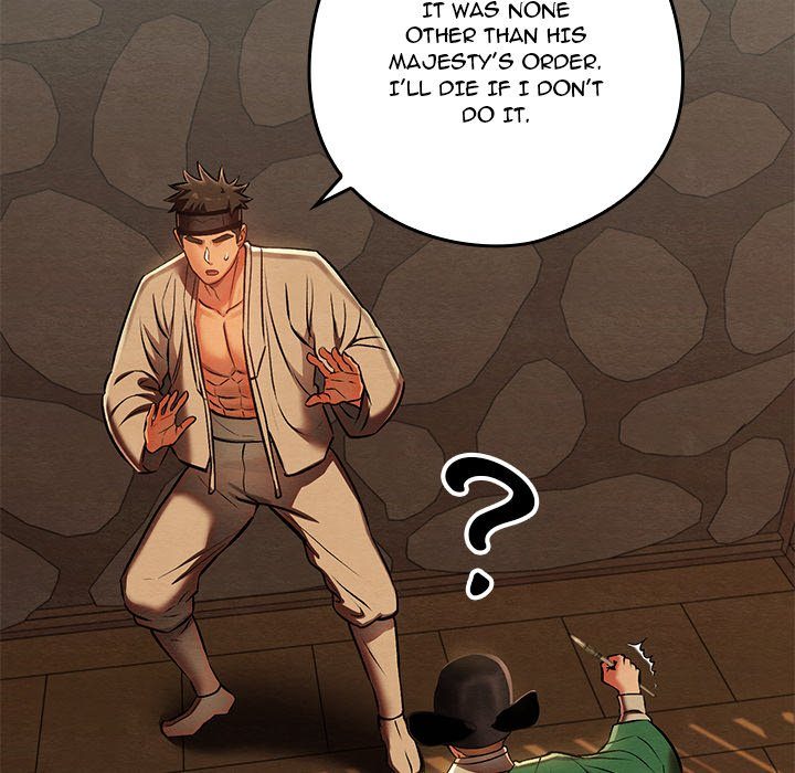 Principles And Practices Of Lovemaking Chapter 42 - HolyManga.Net