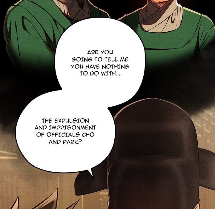 Principles And Practices Of Lovemaking Chapter 42 - HolyManga.Net