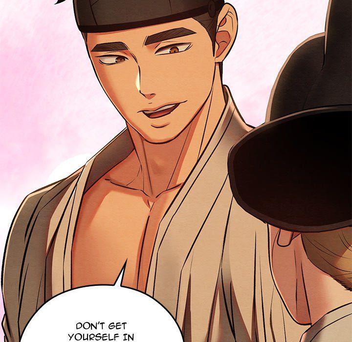 Principles And Practices Of Lovemaking Chapter 42 - HolyManga.Net