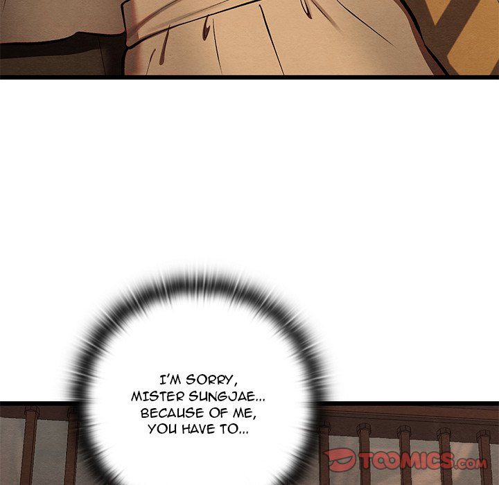 Principles And Practices Of Lovemaking Chapter 42 - HolyManga.Net