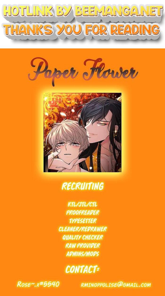 Paper Flower Chapter 0 - HolyManga.Net