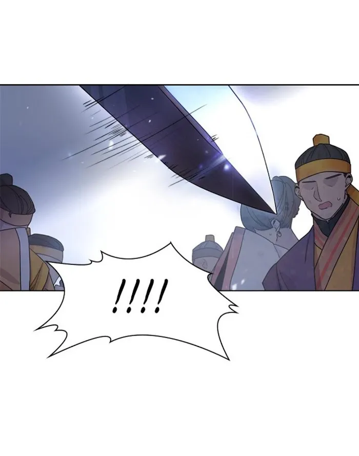 Paper Flower Chapter 2 - HolyManga.Net