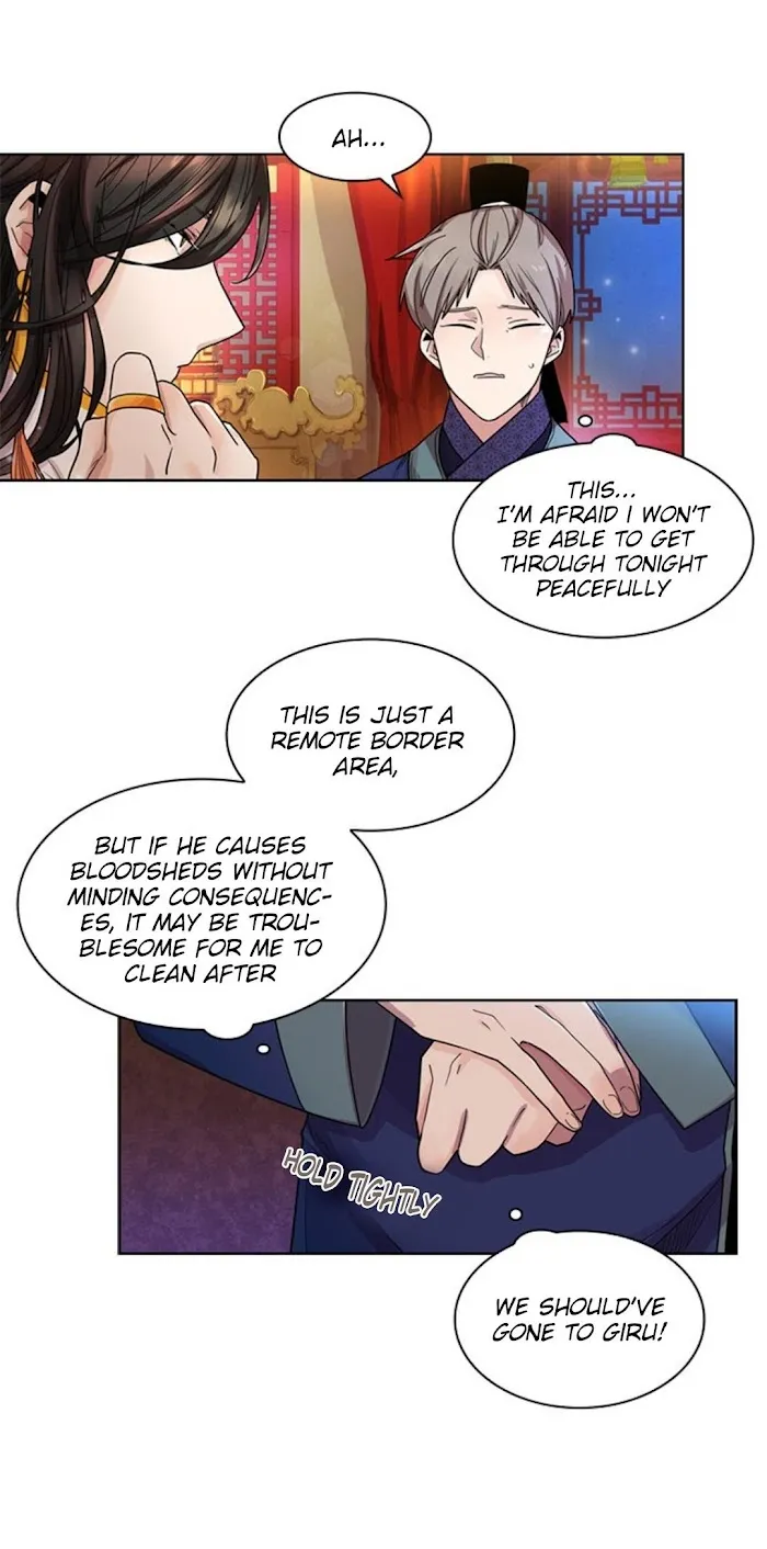 Paper Flower Chapter 2 - HolyManga.Net