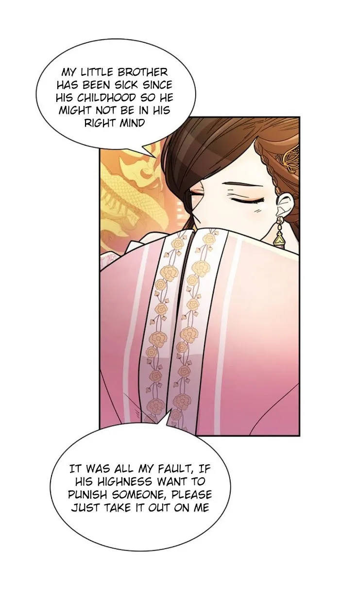 Paper Flower Chapter 3 - HolyManga.Net