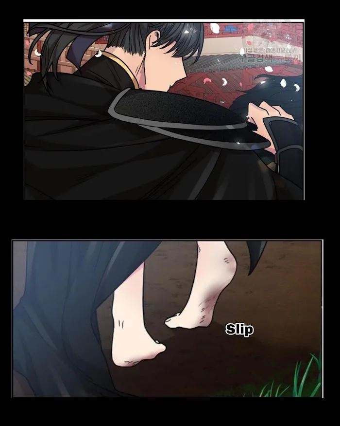 Paper Flower Chapter 6 - HolyManga.Net