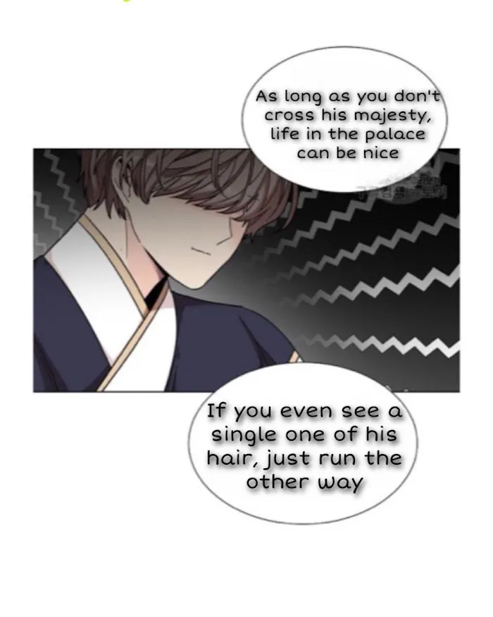 Paper Flower Chapter 7 - HolyManga.Net