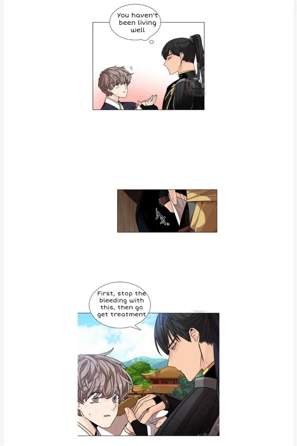 Paper Flower Chapter 9 - HolyManga.Net