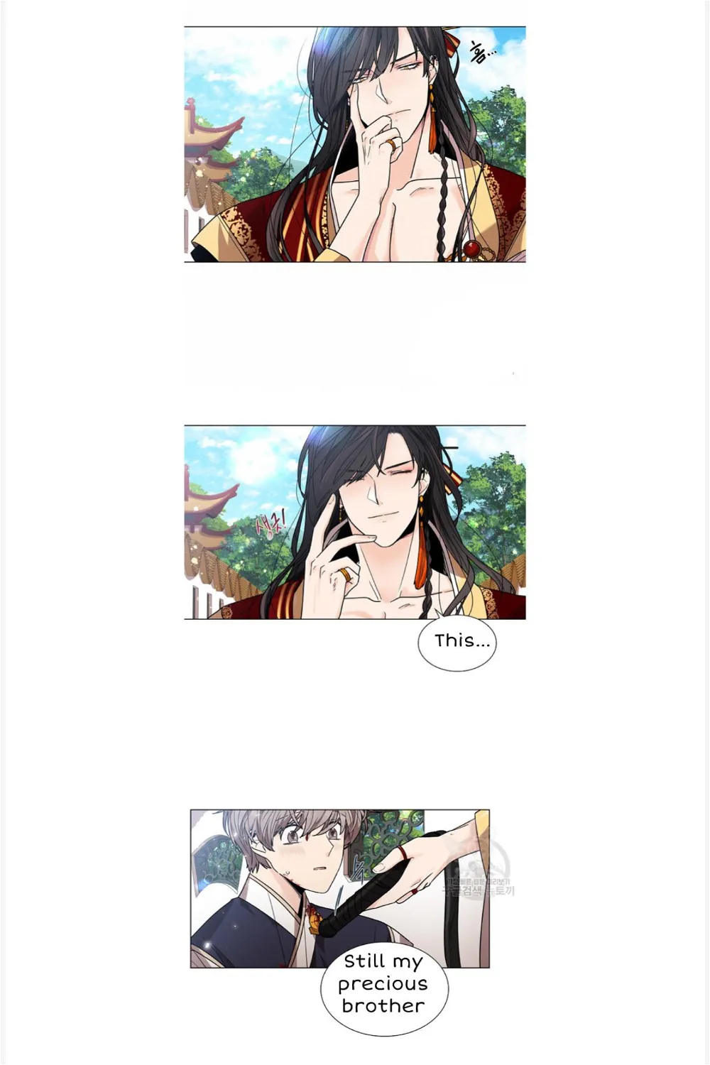 Paper Flower Chapter 9 - HolyManga.Net