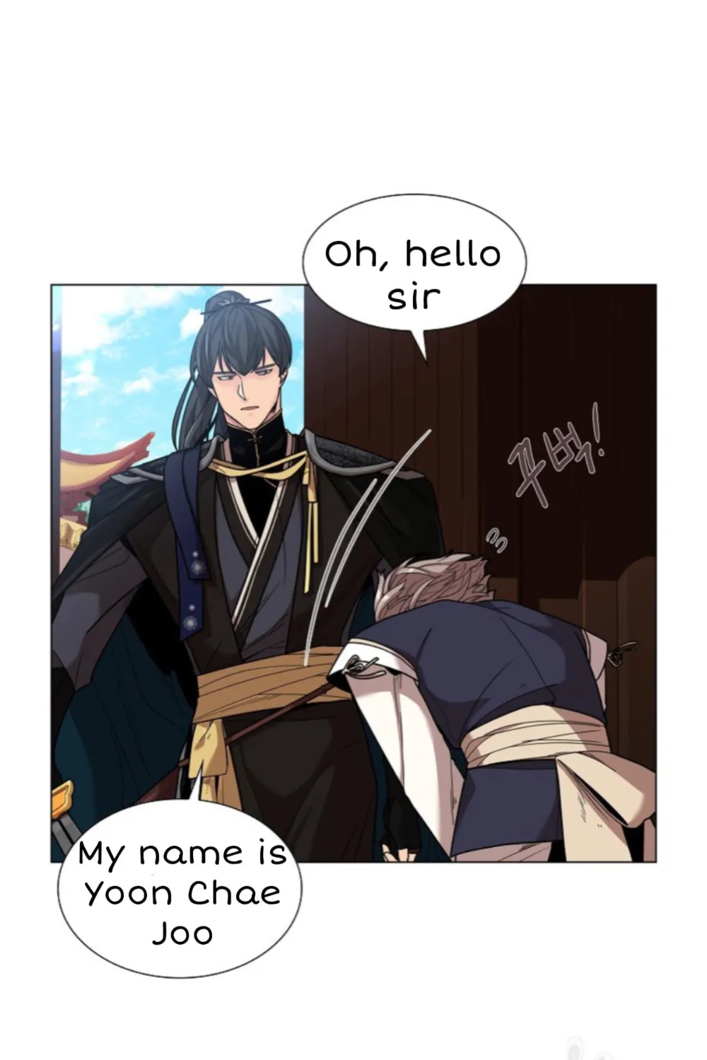 Paper Flower Chapter 9 - HolyManga.Net