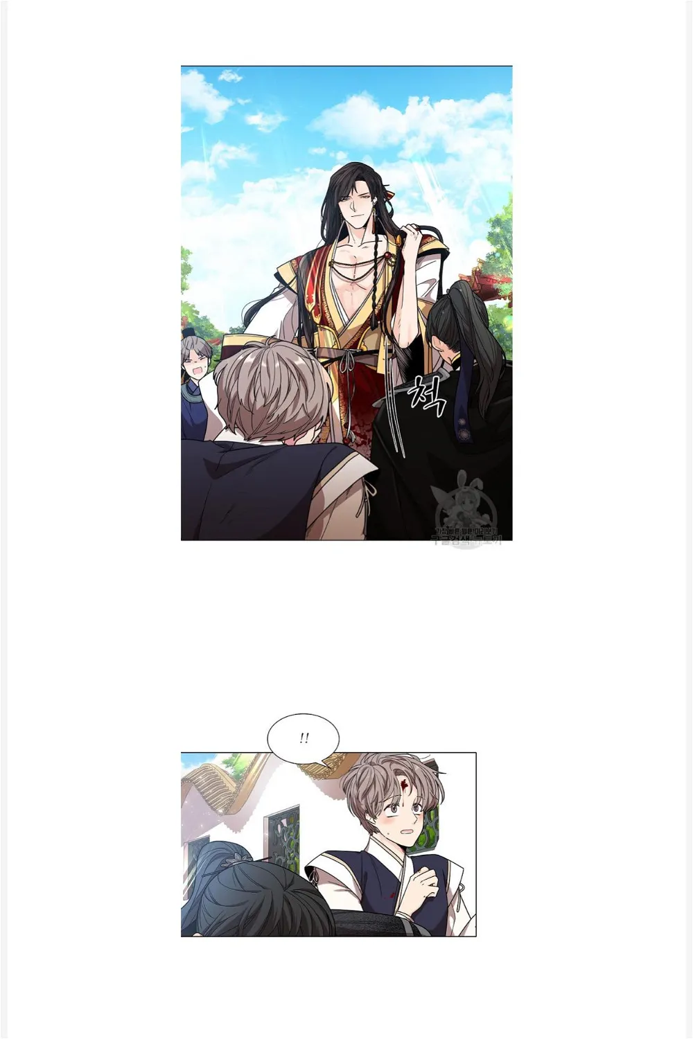 Paper Flower Chapter 9 - HolyManga.Net