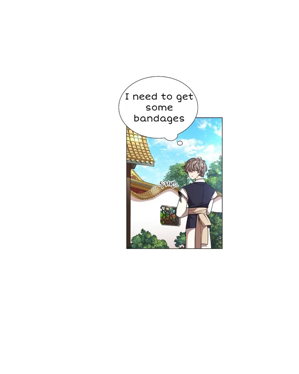 Paper Flower Chapter 9 - HolyManga.Net