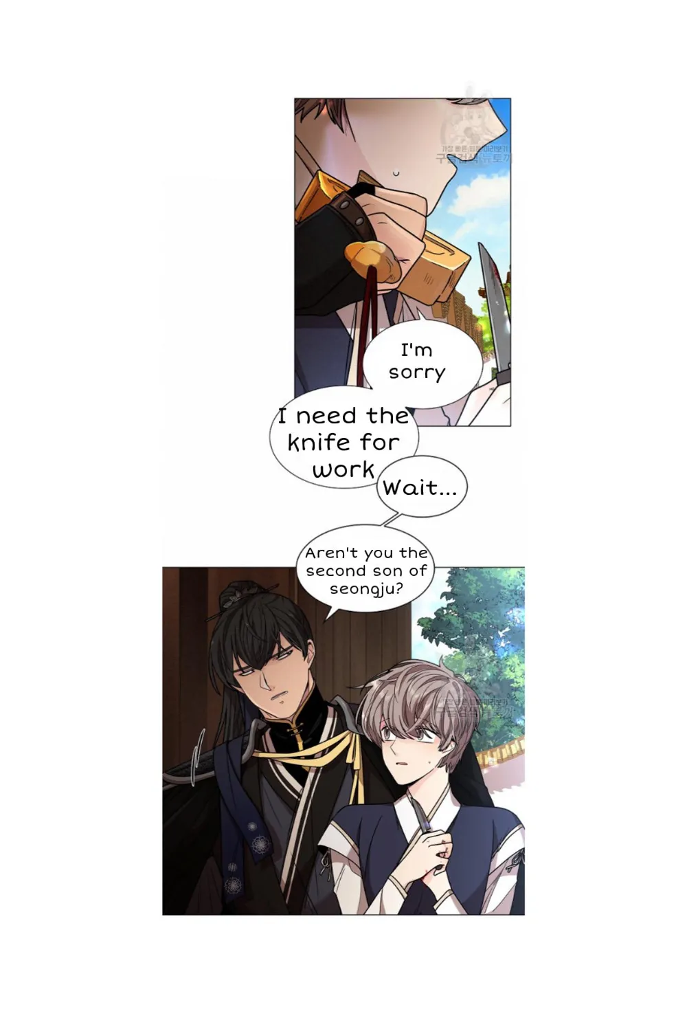 Paper Flower Chapter 9 - HolyManga.Net