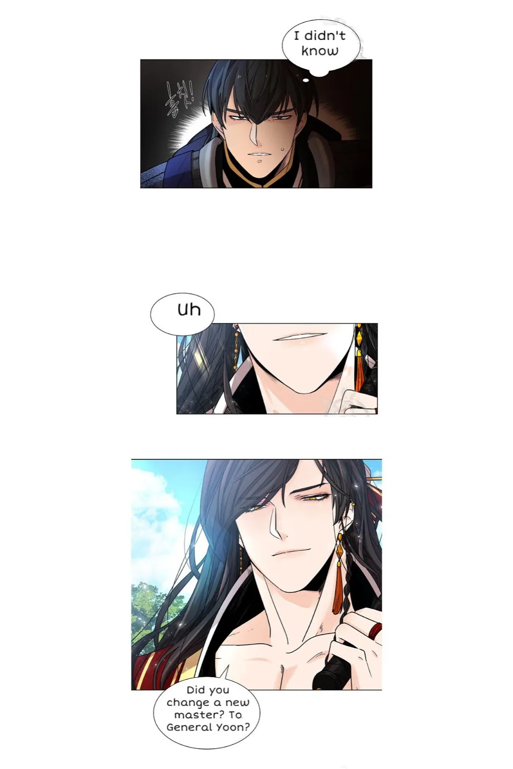 Paper Flower Chapter 9 - HolyManga.Net