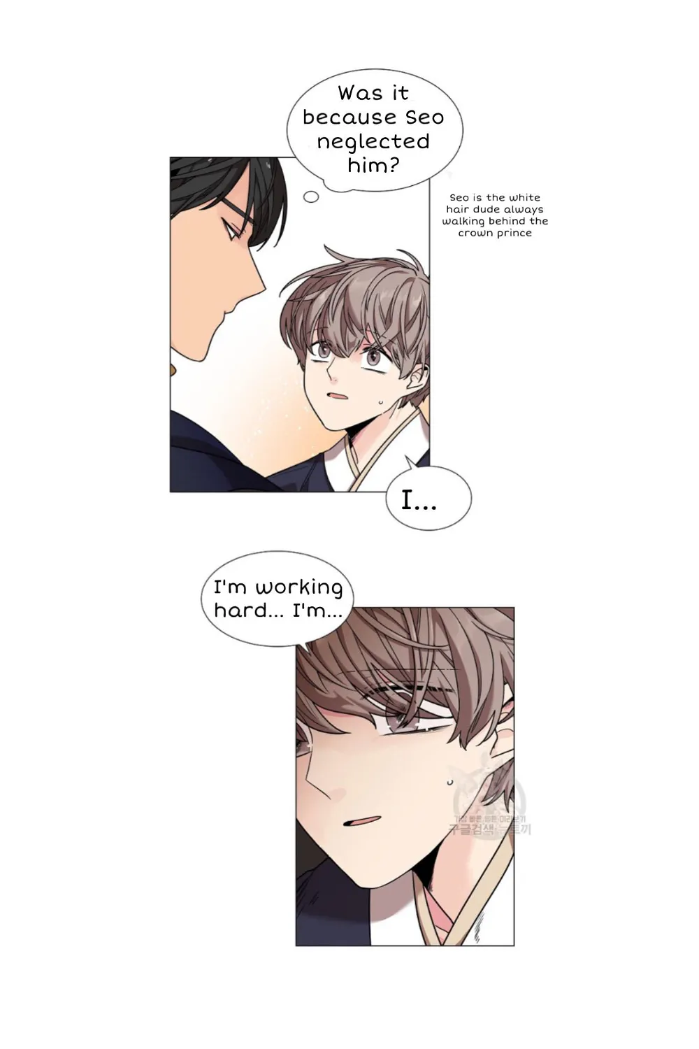 Paper Flower Chapter 9 - HolyManga.Net