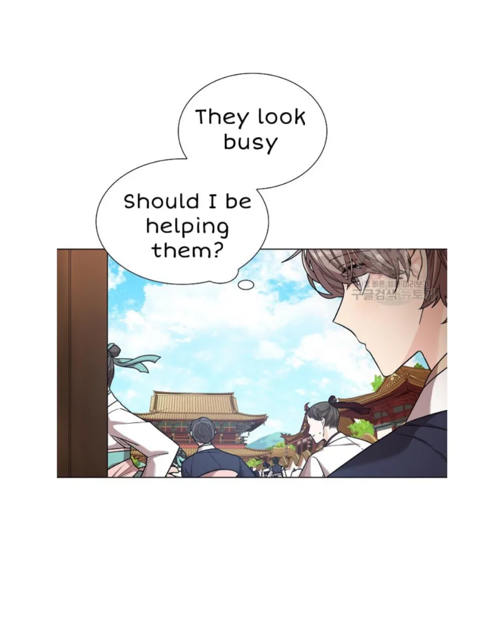 Paper Flower Chapter 9 - HolyManga.Net