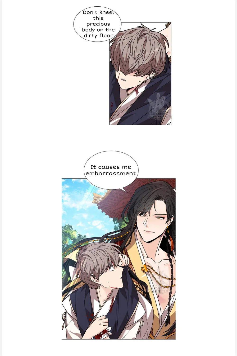 Paper Flower Chapter 9 - HolyManga.Net