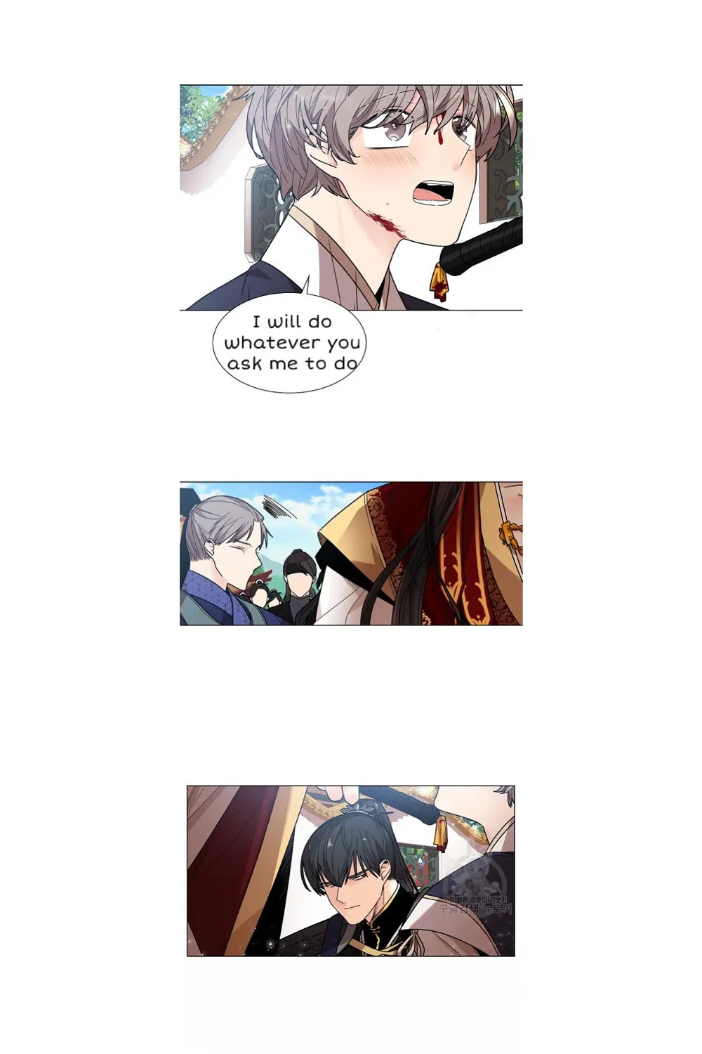 Paper Flower Chapter 9 - HolyManga.Net
