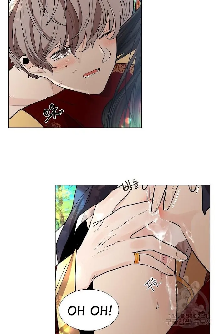 Paper Flower Chapter 10 - HolyManga.Net