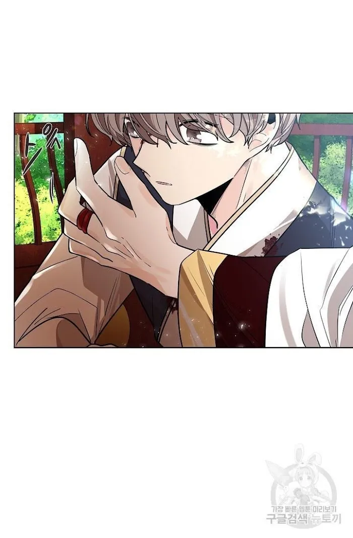 Paper Flower Chapter 10 - HolyManga.Net