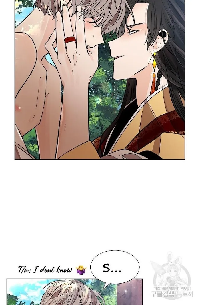 Paper Flower Chapter 10 - HolyManga.Net