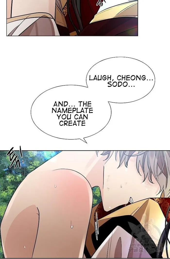 Paper Flower Chapter 10 - HolyManga.Net
