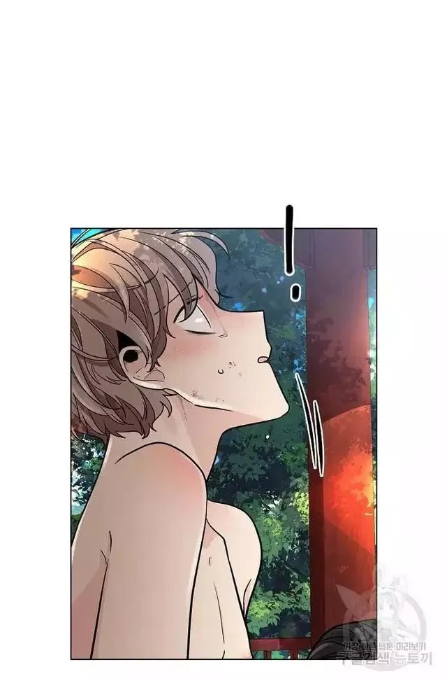 Paper Flower Chapter 10 - HolyManga.Net