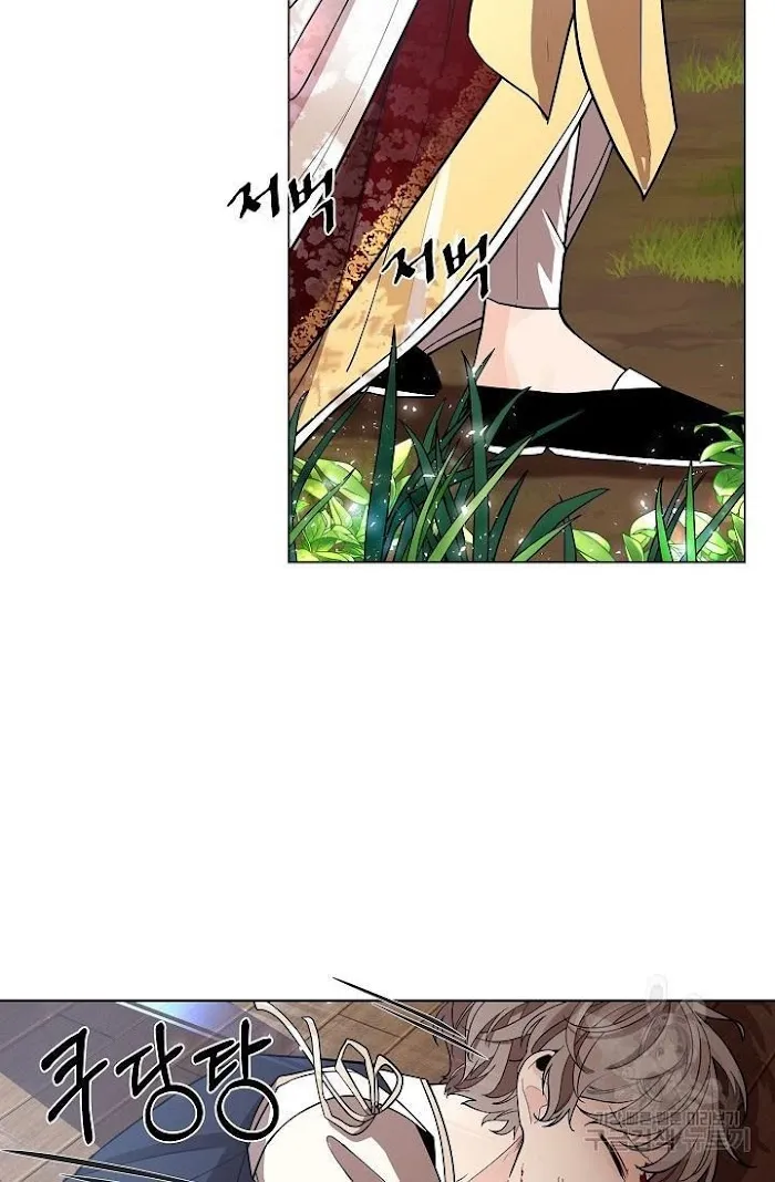 Paper Flower Chapter 10 - HolyManga.Net