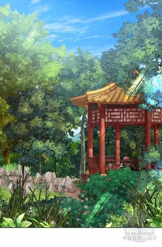 Paper Flower Chapter 10 - HolyManga.Net