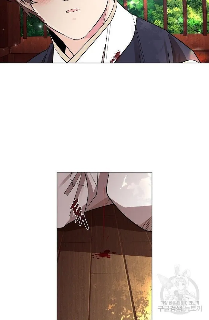 Paper Flower Chapter 10 - HolyManga.Net