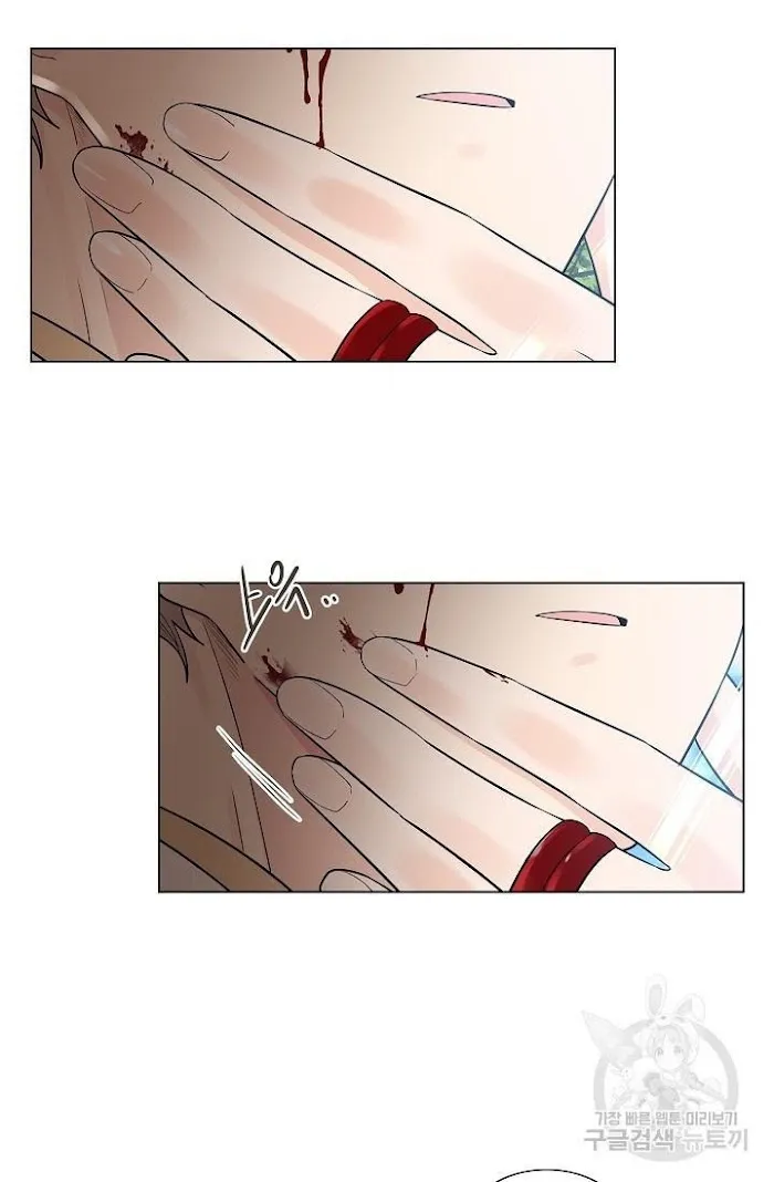 Paper Flower Chapter 10 - HolyManga.Net