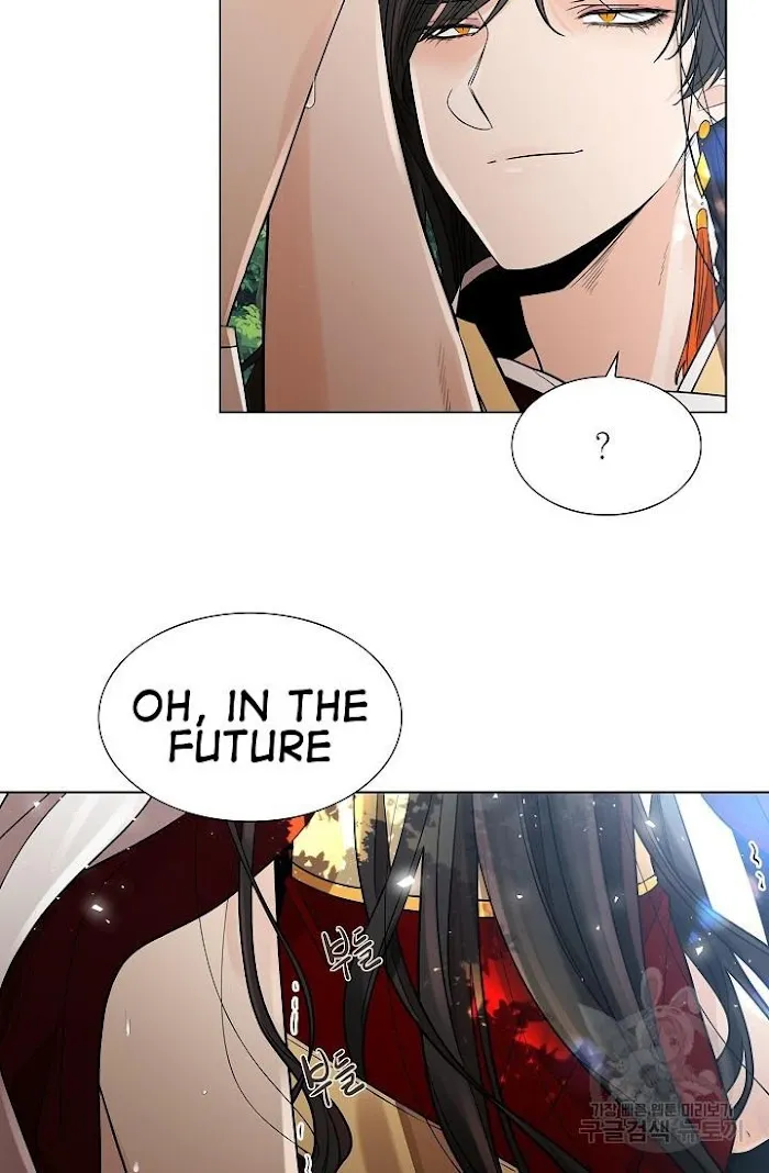 Paper Flower Chapter 10 - HolyManga.Net