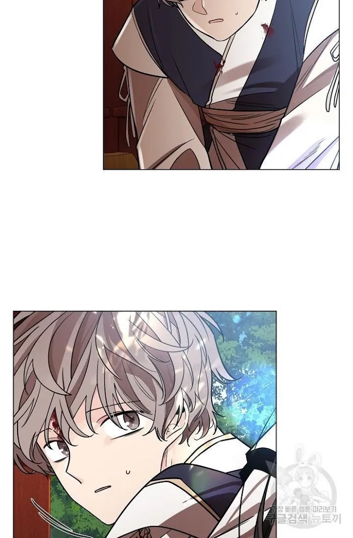Paper Flower Chapter 10 - HolyManga.Net