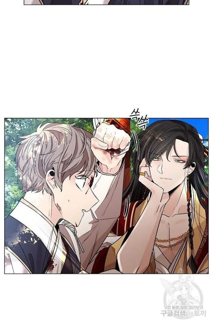 Paper Flower Chapter 10 - HolyManga.Net
