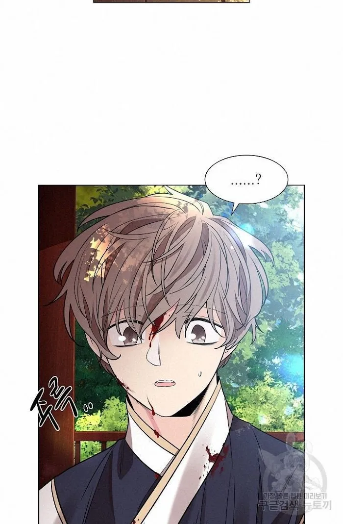 Paper Flower Chapter 10 - HolyManga.Net
