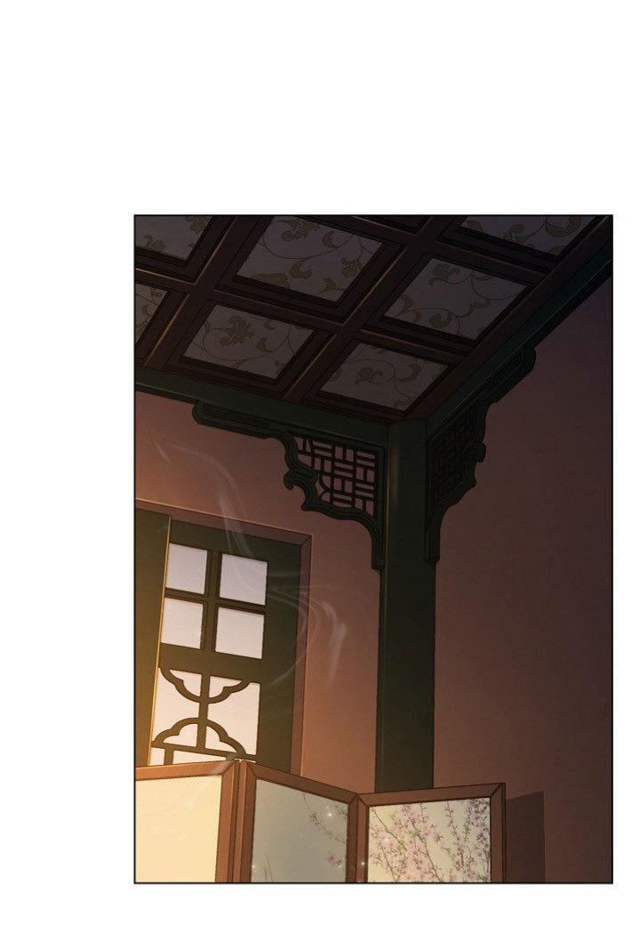 Paper Flower Chapter 23 - HolyManga.Net