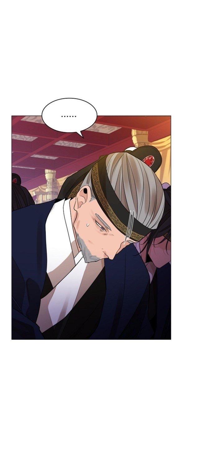 Paper Flower Chapter 25 - HolyManga.Net